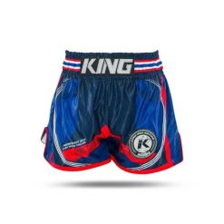 Spodenki do boksu tajskiego King Pro Boxing Flag 2. Czerwone szorty męskie KING PRO BOXING, bez wzorów, sportowe. Za 267.50 zł.