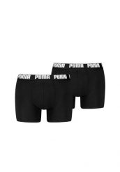 Bokserki męskie Puma Everyday Basic 2p. Białe bokserki męskie Puma, bez wzorów, z bawełny. Za 76.99 zł.