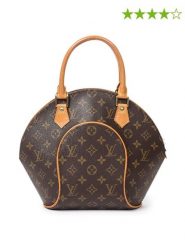 Louis Vuitton Torebka w kolorze brązowym - 20 x 26 x 12 cm rozmiar: onesize. Brązowe torebki klasyczne damskie Louis Vuitton, bez wzorów, z materiału, bez dodatków. Za 4,045.99 zł.