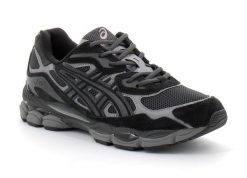 Buty Mężczyzna Asics Gelnyc szary. Szare obuwie do biegania damskie Asics. Za 635.85 zł.