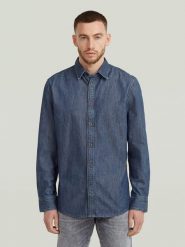 G-Star Koszula dżinsowa - Slim fit - w kolorze niebieskim rozmiar: XL. Niebieskie koszule męskie G-Star, xl, bez wzorów, z bawełny, bez kołnierzyka, bez ramiączek. Za 156.61 zł.