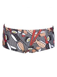 Arena Kąpielówki "Crazy Sushi" ze wzorem rozmiar: 7. Kąpielówki męskie Arena, bez wzorów, z materiału. Za 65.38 zł.