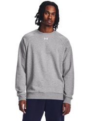 Under Armour Bluza "Rival" w kolorze szarym rozmiar: XL. Szare bluzy bez kaptura męskie Under Armour, xl. Za 136.13 zł.