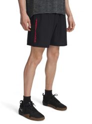 Under Armour Szorty funkcyjne w kolorze czarnym rozmiar: L. Czarne szorty męskie Under Armour, z materiału, bez kołnierzyka. Za 117.45 zł.