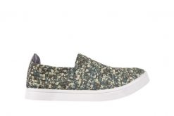 Trampki Rock Cruiser Men Oasis, Brąz, Materiał - 44. Zielone trampki i tenisówki męskie Rock Spring, bez wzorów, z materiału, bez zapięcia. W wyprzedaży za 89.10 zł.