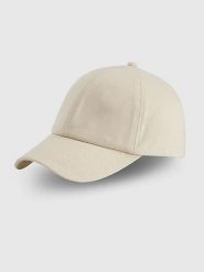 4F Czapka w kolorze kremowym rozmiar: L/XL. Brązowe czapki męskie 4f, bez wzorów, z bawełny, sportowe. Za 48.28 zł.