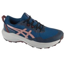 Buty do biegania damskie, Gel-Venture 11. Niebieskie obuwie do biegania damskie Asics. Za 299.99 zł.