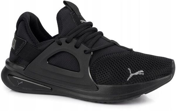 Męskie buty sportowe sneakersy czarne PUMA ENZO EVO. Czarne buty sportowe na co dzień męskie Puma, z materiału, bez zapięcia, na fitness i siłownię. Za 219.00 zł.