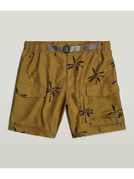 G-Star Szorty kąpielowe w kolorze khaki rozmiar: XS. Brązowe szorty sportowe męskie G-Star, xs, z tkaniny, outdoorowe. Za 74.28 zł.