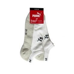 Puma Skarpety 2-Pack 93899601. Białe skarpetki damskie Puma, bez wzorów. Za 36.99 zł.