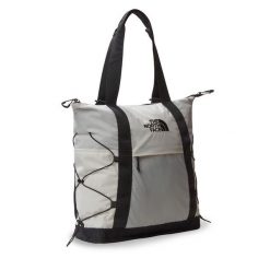 Torebka The North Face. Szare torebki klasyczne damskie The North Face, bez wzorów, bez dodatków. Za 209.99 zł.