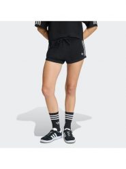Adidas Szorty materiałowe Knitted Crochet KC6478 Czarny Regular Fit. Czarne szorty damskie Adidas, bez wzorów, z materiału. Za 198.99 zł.