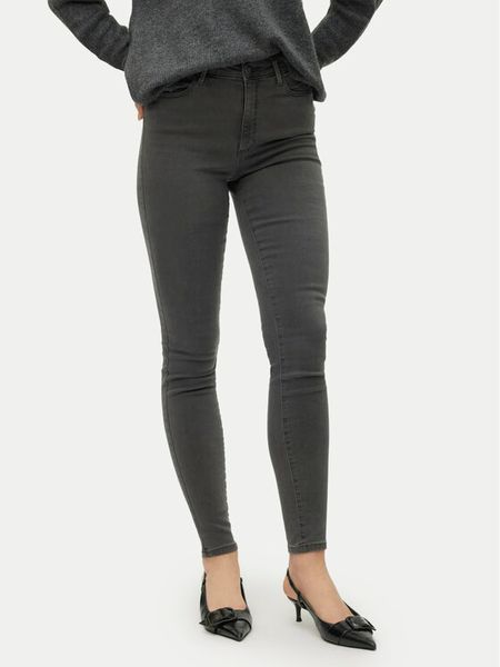 Vero Moda Jeansy Sophia 10201804 Szary Skinny Fit. Szare jeansy damskie Vero Moda. Za 119.99 zł.