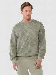 4F Bluza dresowa nierozpinana bez kaptura męska - khaki 3XL. Brązowe bluzy bez kaptura męskie 4f, m, z bawełny. W wyprzedaży za 79.99 zł.