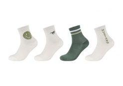 4 pack Męskie Skarpety MUSTANG hedge green MU32019 – 7370. Zielone skarpetki męskie Mustang, bez wzorów. Za 79.99 zł.