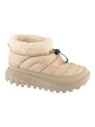 Columbia Śniegowce Snowtrot™ Shorty 2075121 Brązowy. Brązowe śniegowce damskie Columbia, z materiału. Za 399.99 zł.