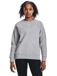 Under Armour Bluza w kolorze szarym rozmiar: M. Szare bluzy bez kaptura damskie Under Armour, m. Za 127.95 zł.