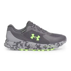 Buty do biegania męskie Under Armour Charged Bandit Trail 3. Szare buty fitness męskie Under Armour. Za 369.99 zł.