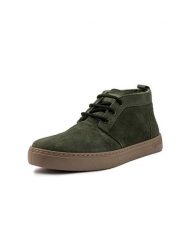 Natural world Skórzane botki w kolorze khaki rozmiar: 42. Brązowe buty zimowe męskie natural world, z materiału, bez zapięcia. Za 187.52 zł.