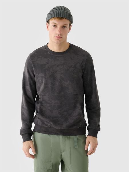 4F Bluza dresowa nierozpinana bez kaptura męska - szara S. Szare bluzy bez kaptura męskie 4f, m, z bawełny. W wyprzedaży za 89.99 zł.