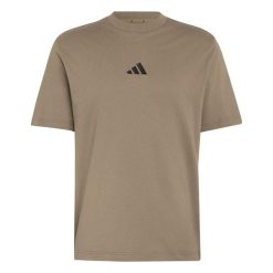 T-shirt adidas Essentials. Brązowe t-shirty męskie Adidas, uniwersalny, bez wzorów, z materiału, bez kołnierzyka. Za 137.50 zł.