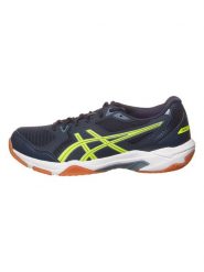 Asics Buty sportowe "Rocket 10" w kolorze granatowo-zielonym rozmiar: 39. Niebieskie buty sportowe na co dzień damskie Asics, bez wzorów, outdoorowe. Za 172.08 zł.