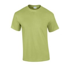 Ultra Bawełniana Koszulka Unisex Dla Dorosłych. Zielone bluzki damskie Gildan, xl, bez wzorów, z bawełny, sportowe, bez kołnierzyka, bez ramiączek. Za 34.99 zł.