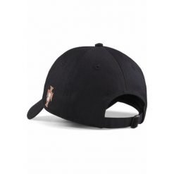 Czapka z daszkiem dla kibica portugalskiej piłki nożnej PUMA Black White. Białe czapki męskie Puma, bez wzorów. Za 67.99 zł.