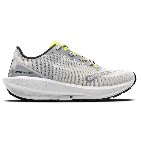 Buty do biegania męskie Craft Ctm Ultra Lumen. Szare obuwie do biegania damskie Craft. Za 623.00 zł.