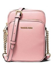 Michael Kors Skórzana torebka w kolorze jasnoróżowym - 15 x 20 x 7 cm rozmiar: onesize. Różowe torebki klasyczne damskie Michael Kors, bez wzorów, z materiału, bez dodatków. Za 439.24 zł.