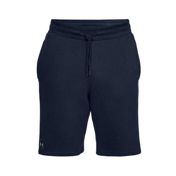 Krótka bluza Under Armour RIVAL FLEECE. Niebieskie bluzy bez kaptura męskie Under Armour, z aplikacjami, z bawełny, bez kołnierzyka, bez ramiączek. Za 174.85 zł.