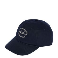 Czapka Dad. Białe czapki męskie Adidas, bez wzorów, z materiału, klasyczne. Za 99.95 zł.