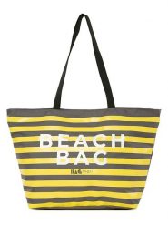 Lucky Bees Torba plażowa w kolorze żółto-szarym - 53 x 34 x 18 cm rozmiar: onesize. Szare torebki klasyczne damskie Lucky Bees, bez wzorów, z materiału, bez dodatków. Za 130.99 zł.