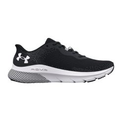 Buty do biegania Under Armour Hovr Turbulence 2. Białe obuwie do biegania damskie Under Armour. Za 491.00 zł.