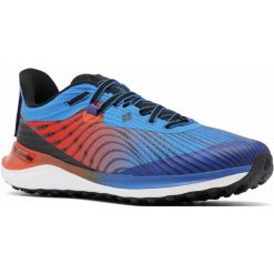 Buty Trailowe Męskie Columbia Escape Ascent. Czarne obuwie do biegania damskie Columbia. W wyprzedaży za 517.85 zł.