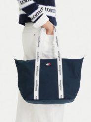 Tommy Hilfiger Torebka Tjw Ess Daily Tote AW0AW18461 Beżowy. Brązowe torebki klasyczne damskie Tommy Hilfiger, bez wzorów, z materiału, bez dodatków. Za 329.99 zł.