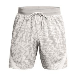 Spodenki koszykarskie męskie Under Armour Curry Mesh Short. Białe szorty męskie Under Armour, z meshu, bez kołnierzyka. Za 289.99 zł.