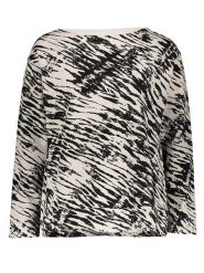 Juvia Koszulka w kolorze kremowo-czarnym rozmiar: S. Brązowe t-shirty damskie JUVIA, s, bez wzorów, bez kołnierzyka. Za 159.95 zł.