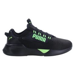 Buty damskie na co dzień Puma Retaliate 2. Brązowe obuwie do biegania damskie Puma. Za 309.00 zł.