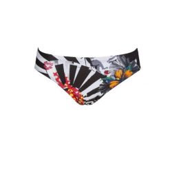 Kąpielówki slipy męskie na basen Arena One Akina Brief. Białe kąpielówki męskie Arena, m, bez wzorów, do pływania. Za 40.99 zł.