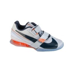 Buty sportowe Nike Romaleos 4 SE brązowe. Brązowe buty sportowe na co dzień damskie Nike, z gumy, bez zapięcia, na fitness i siłownię. Za 893.25 zł.