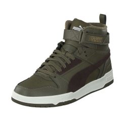 Męskie Buty Skórzane RBD Game WTR. Brązowe buty trekkingowe męskie Puma, bez zapięcia, trekkingowe. Za 504.99 zł.