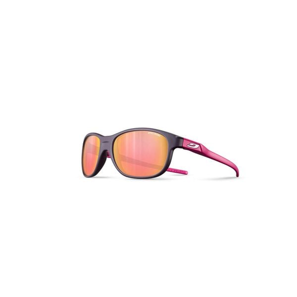 Okulary przeciwsłoneczne JULBO Arcade dla dzieci 10-15 lat fiolet róż kat3. Czerwone okulary przeciwsłoneczne dziecięce JULBO. W wyprzedaży za 183.00 zł.