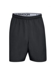 Under Armour Szorty w kolorze czarnym rozmiar: S. Czarne szorty męskie Under Armour, bez wzorów, z materiału. Za 23.95 zł.