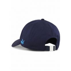 Czapka z daszkiem Olympique Marsylia ftblARCHIVE PUMA Navy Bleu Azur Blue. Niebieskie czapki męskie Puma, w ażurowe wzory, sportowe. W wyprzedaży za 94.00 zł.
