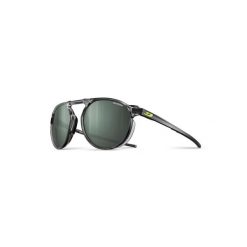 Okulary przeciwsłoneczne JULBO META z polaryzacja szare Polarized kat. 3. Szare okulary przeciwsłoneczne damskie JULBO. Za 470.00 zł.