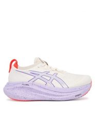 Asics Buty do biegania Gel-Nimbus 27 Tokyo 1012B913 Szary. Szare obuwie do biegania damskie Asics. Za 809.99 zł.