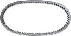 MALOSSI pasek klinowy Kevlar 19 x 745 mm wzmocniony. Paski męskie HONU, bez wzorów, z materiału. Za 408.95 zł.