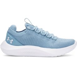 Damskie buty cross-trainingowe Under Armour Dynamic 2. Białe obuwie treningowe damskie Under Armour, na fitness i siłownię. Za 423.90 zł.