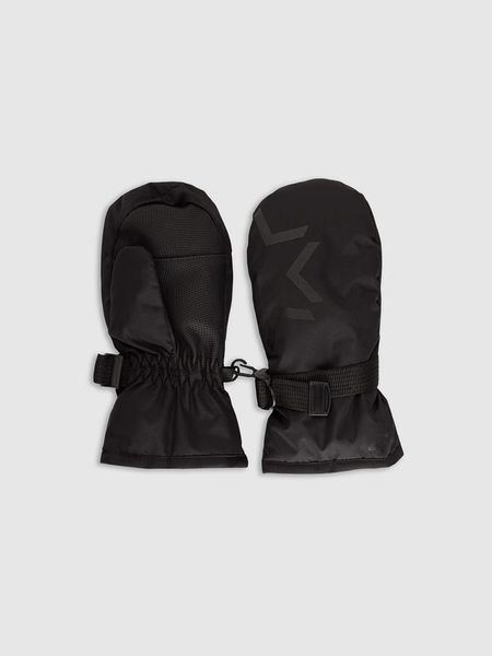 4F Rękawiczki funkcyjne w kolorze czarnym rozmiar: S/M. Czarne rękawiczki dziecięce 4f, bez ramiączek. Za 56.79 zł.